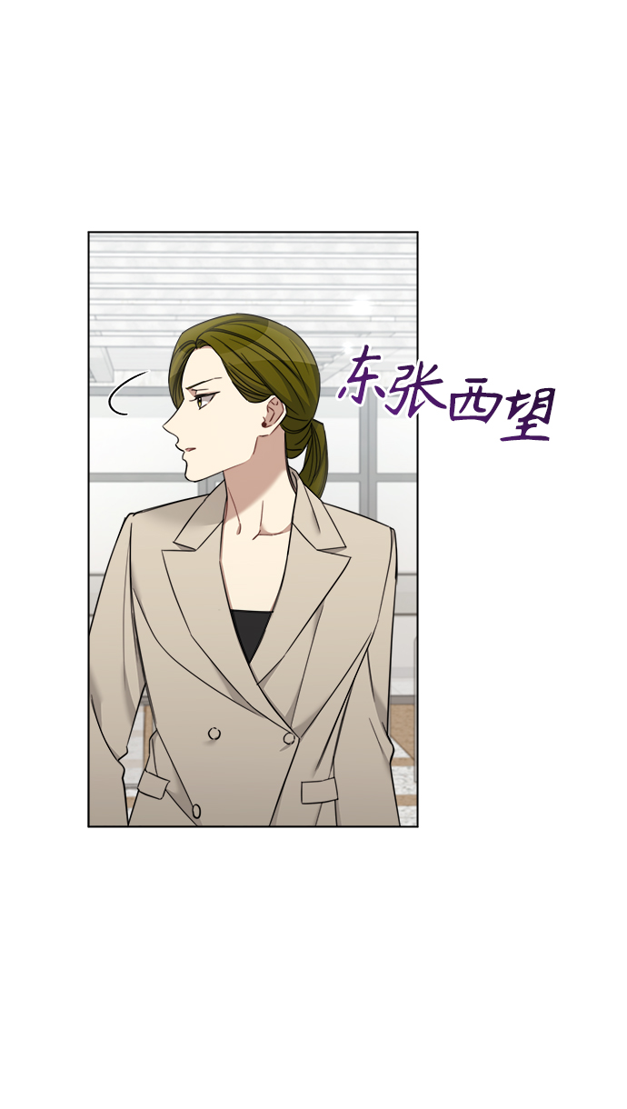 第66话19