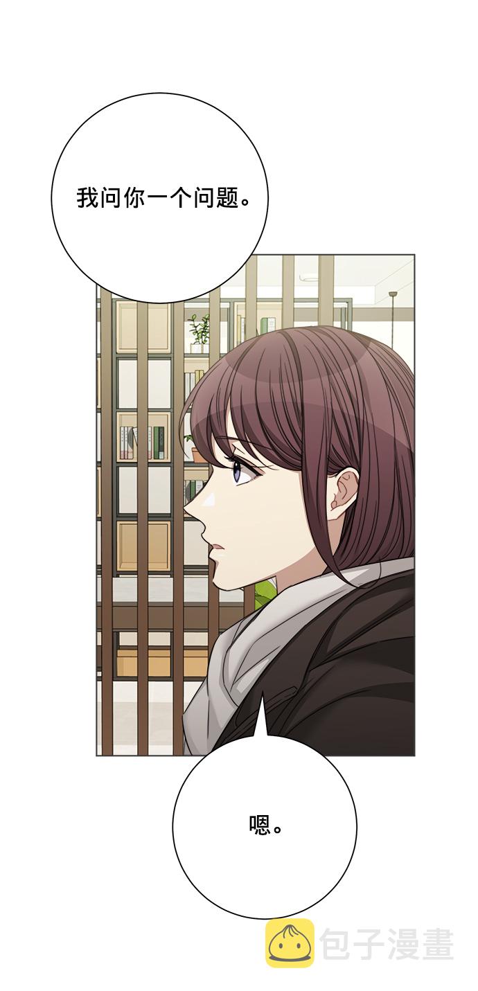 第39话28