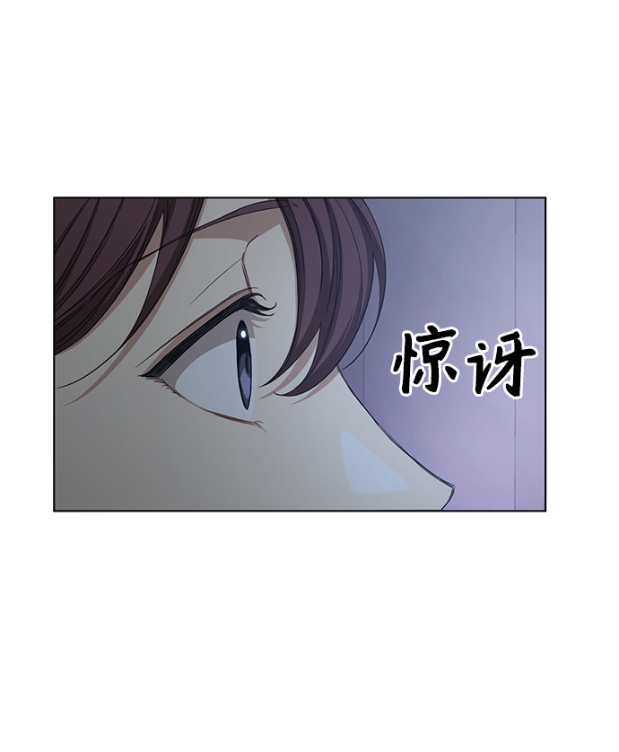 第30话33