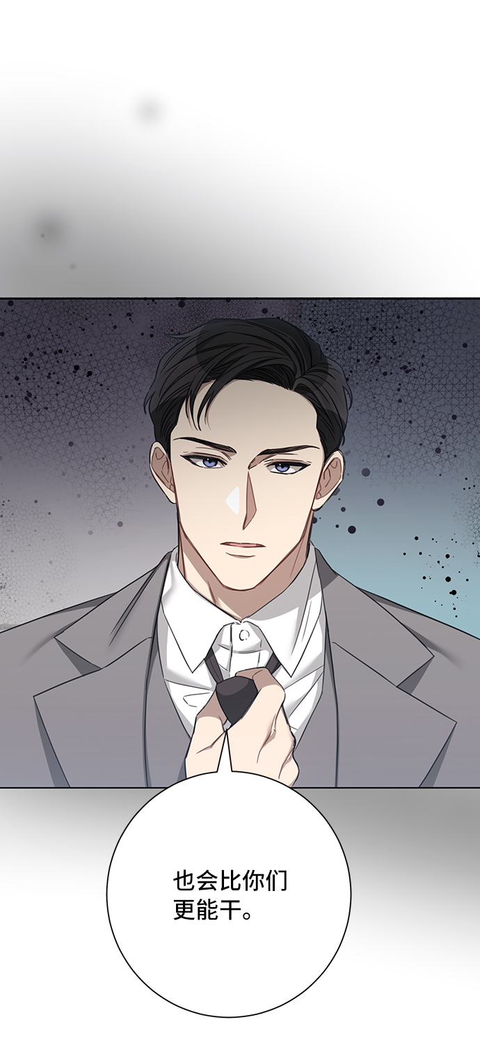 第35话14
