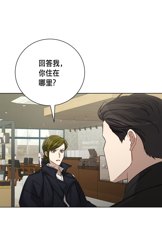 第40话34