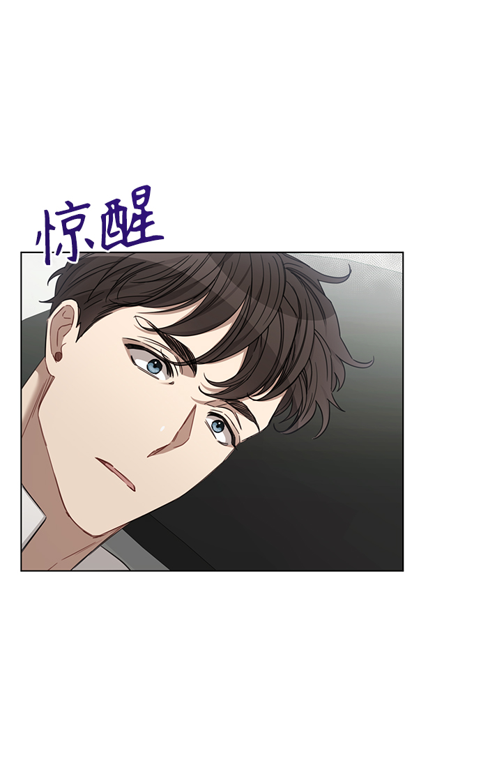第61话44
