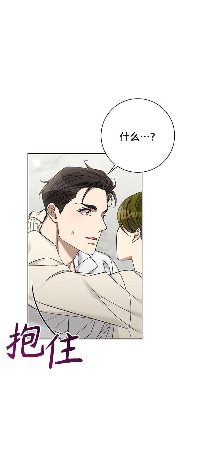 第59话53