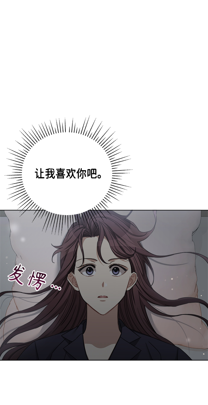 第41话1