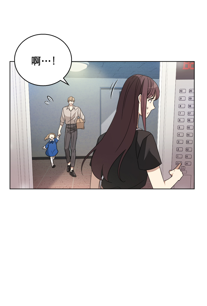 第3话34