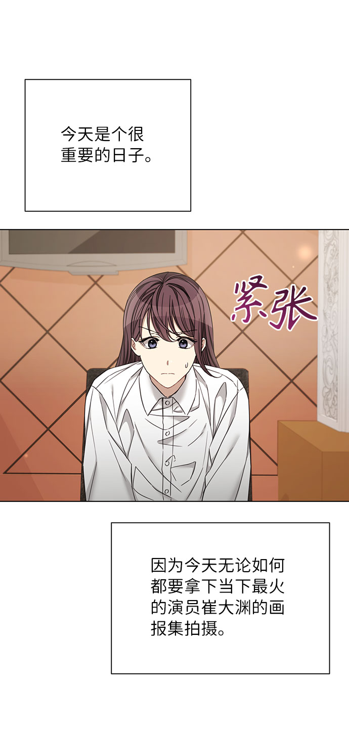 第63话55