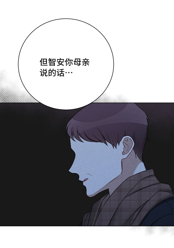 第58话44