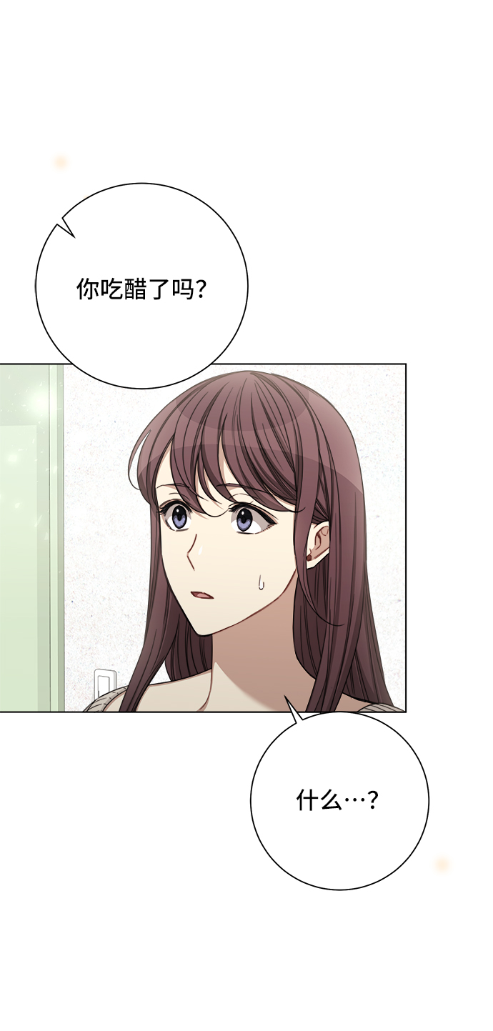 第49话59