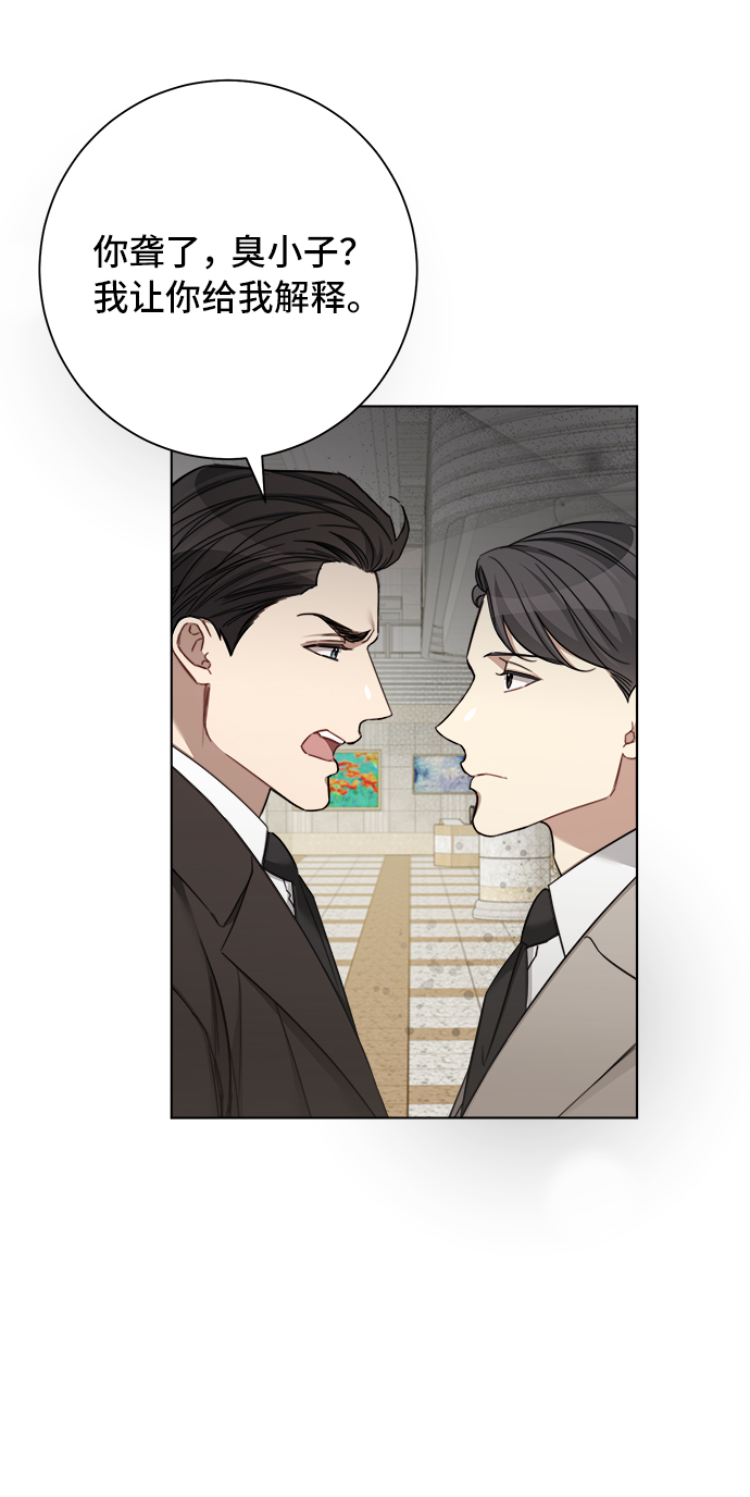 第46话33