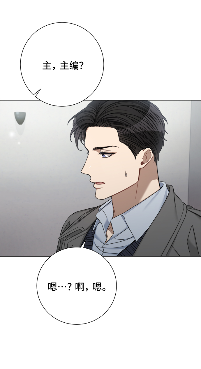 第57话22