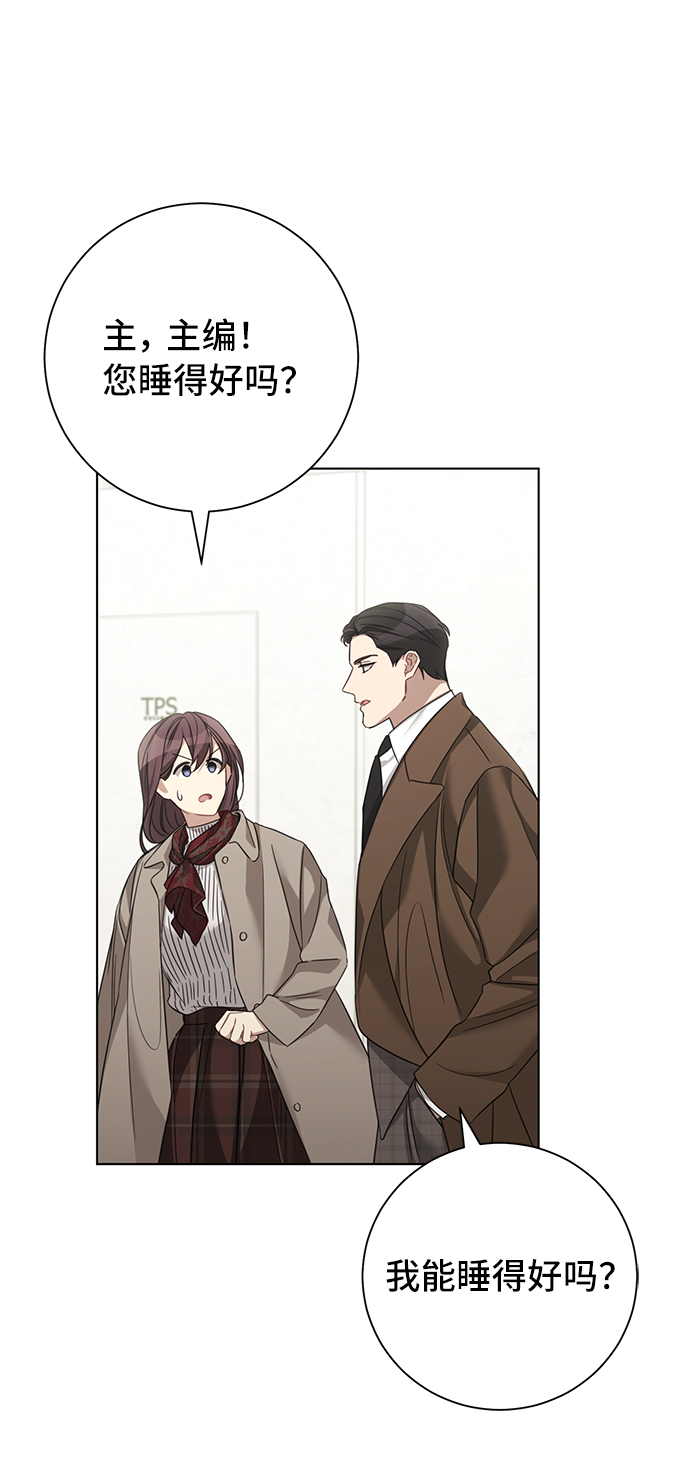 第31话31