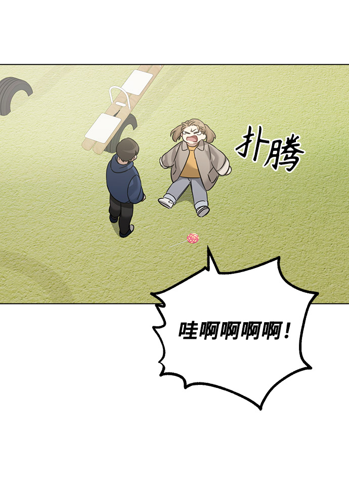 第33话55