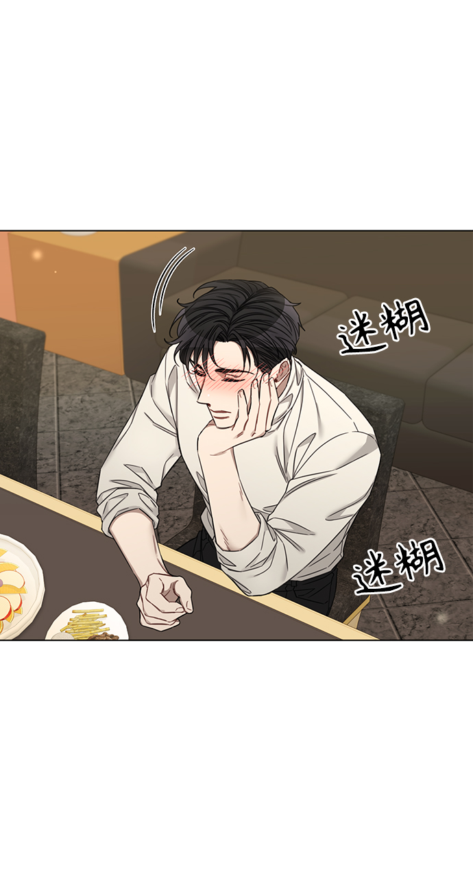 第65话7