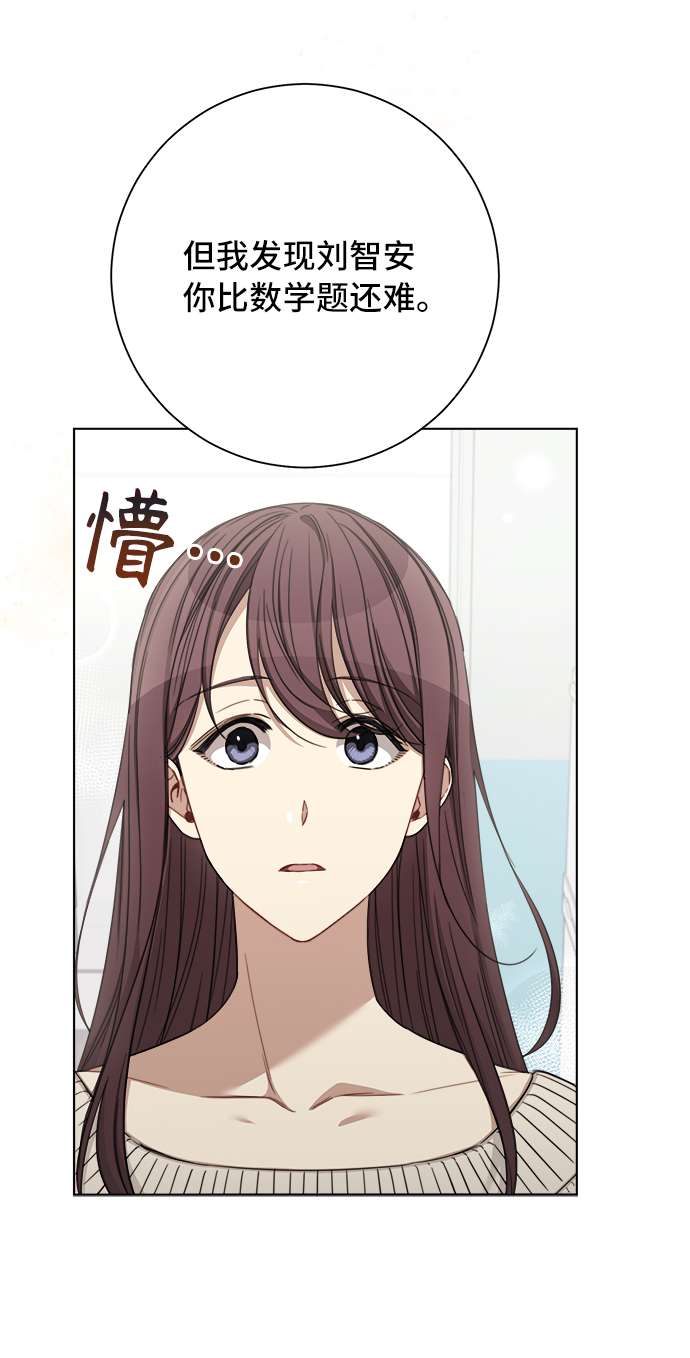 第48话28