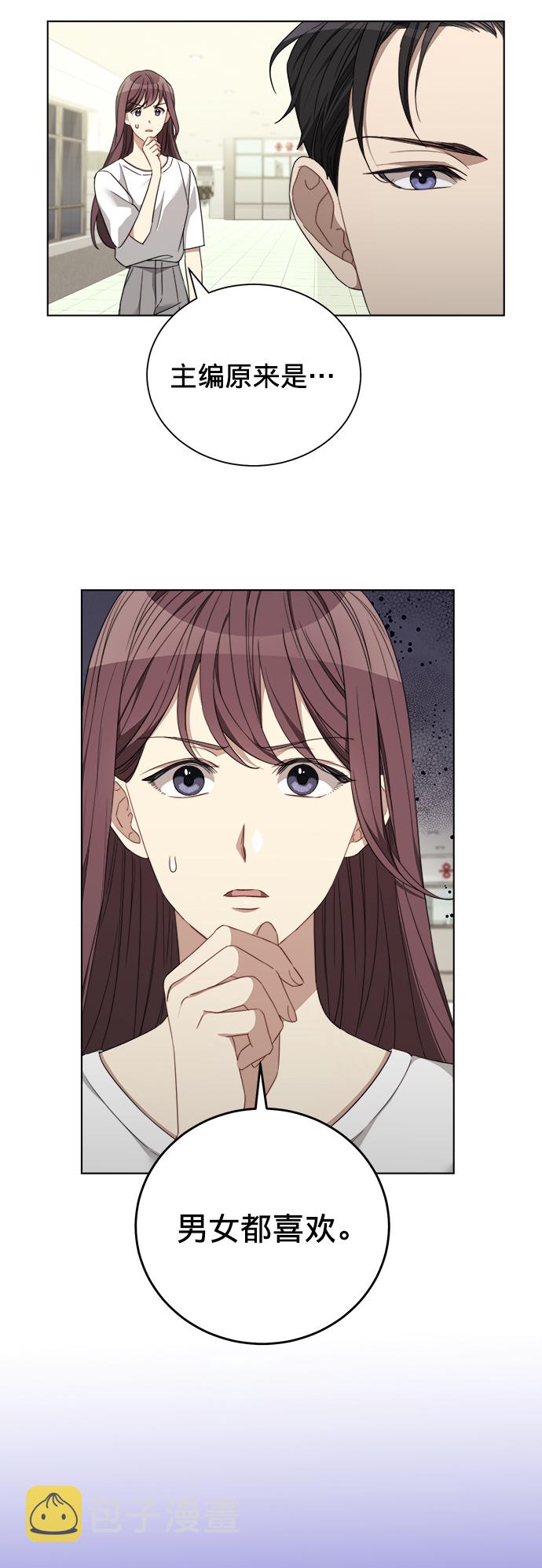 第13话37