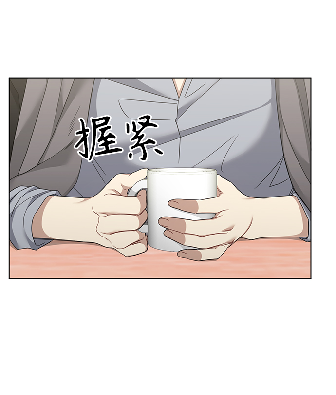 第31话45