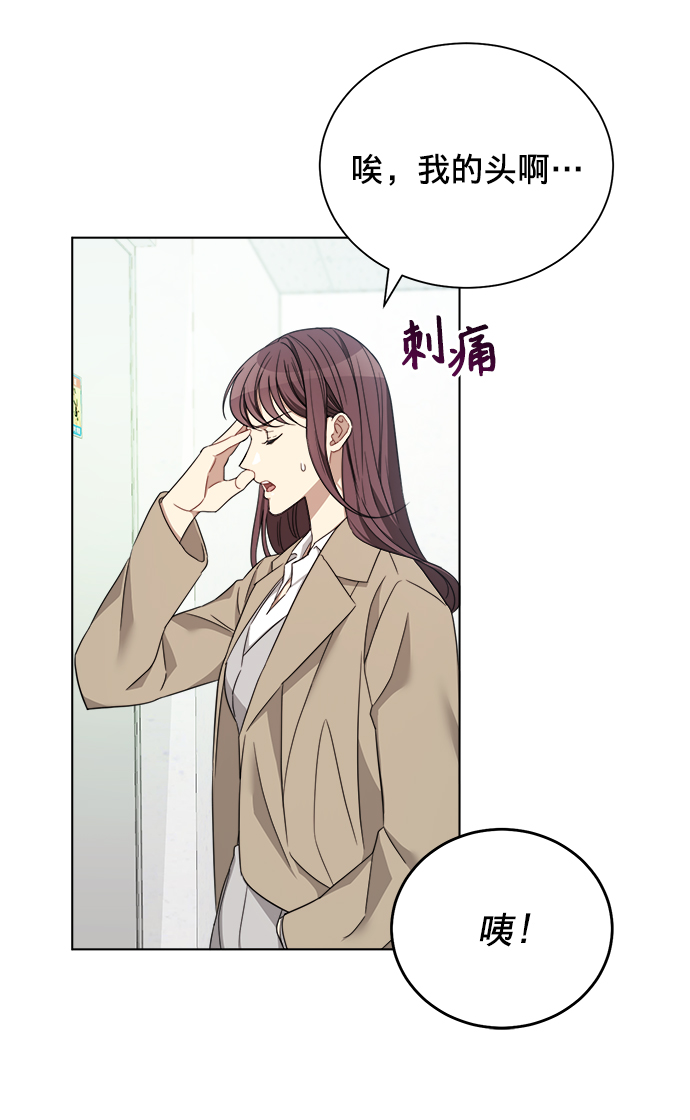 第11话11