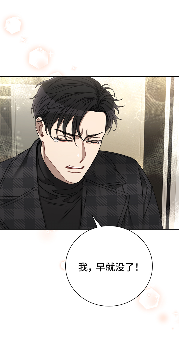 第67话60