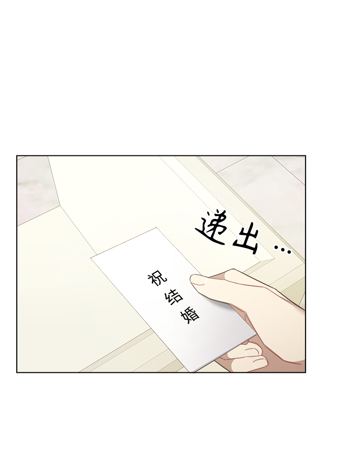 第42话9