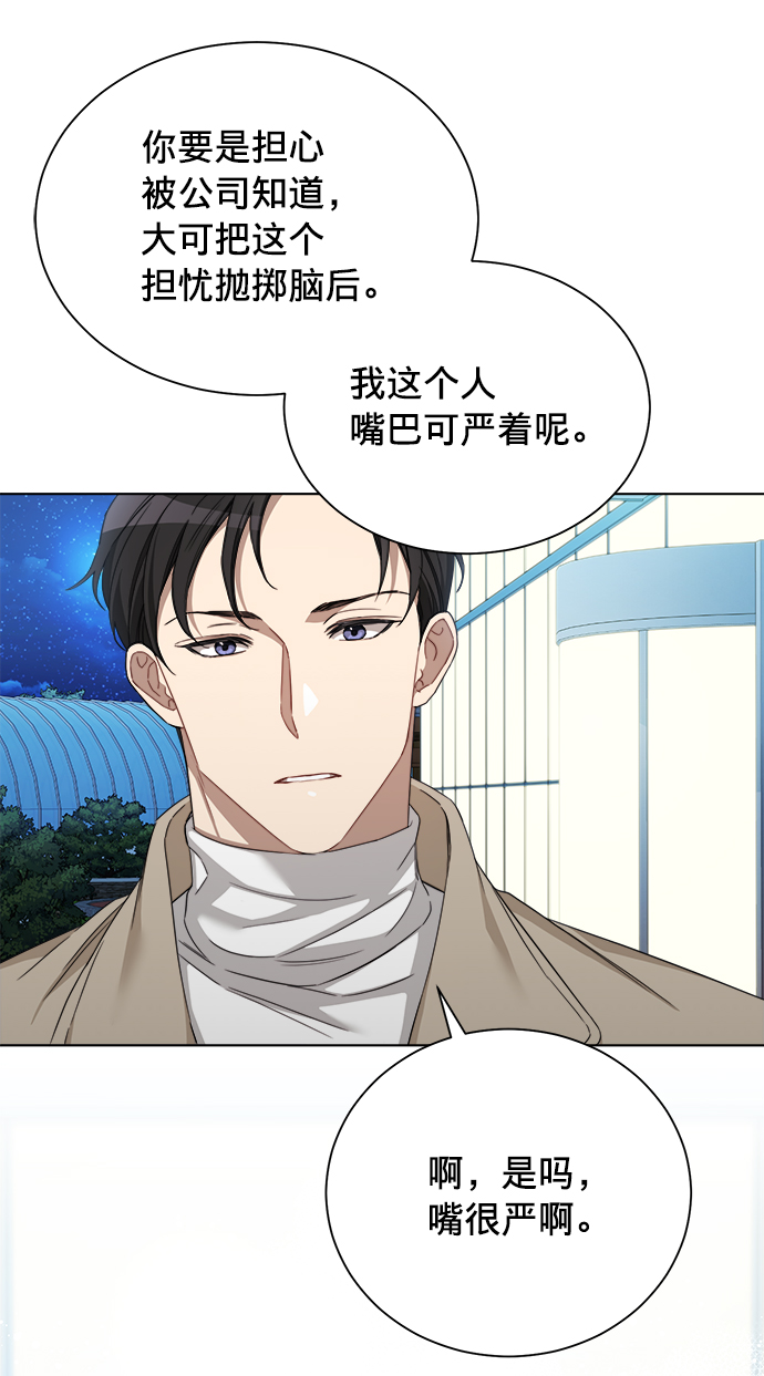 第14话15