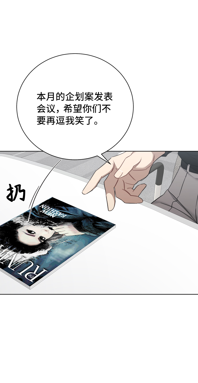 第47话31