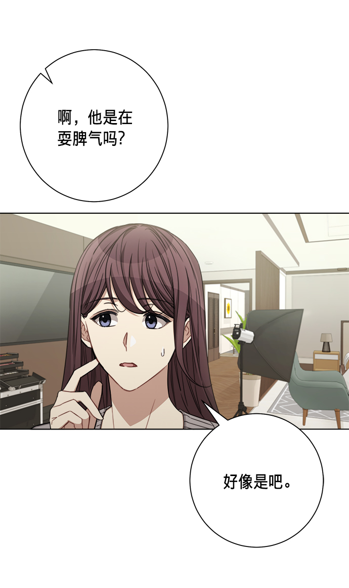 第38话16