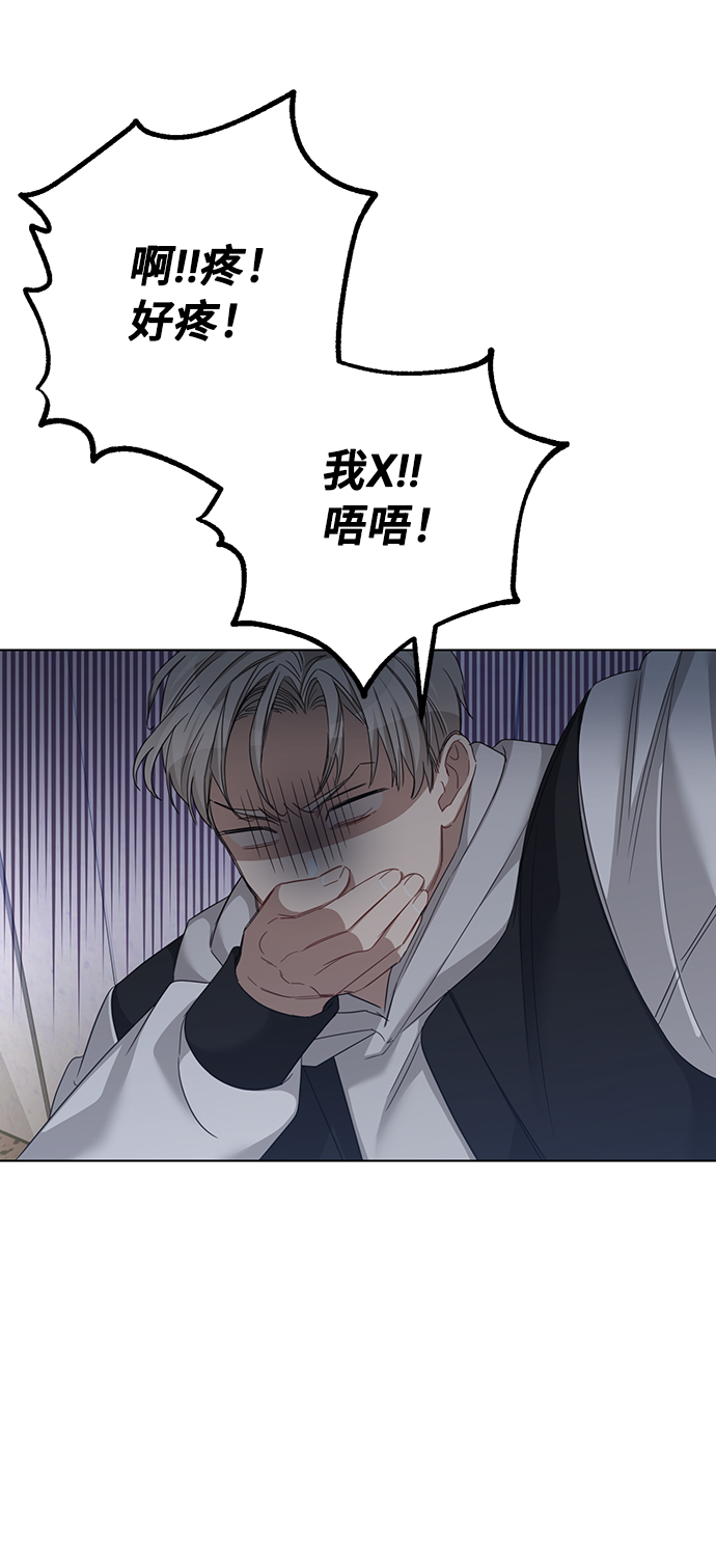 第30话59