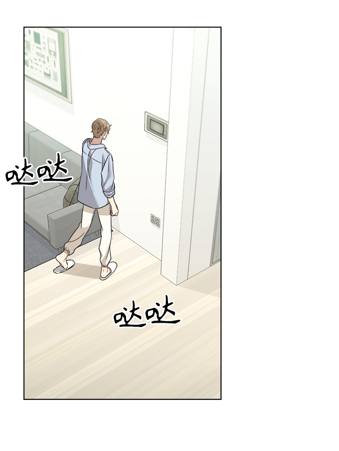 第14话54