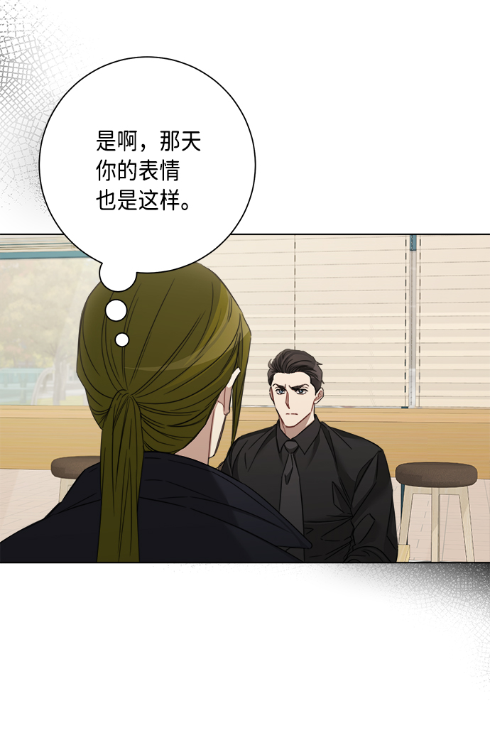 第40话41