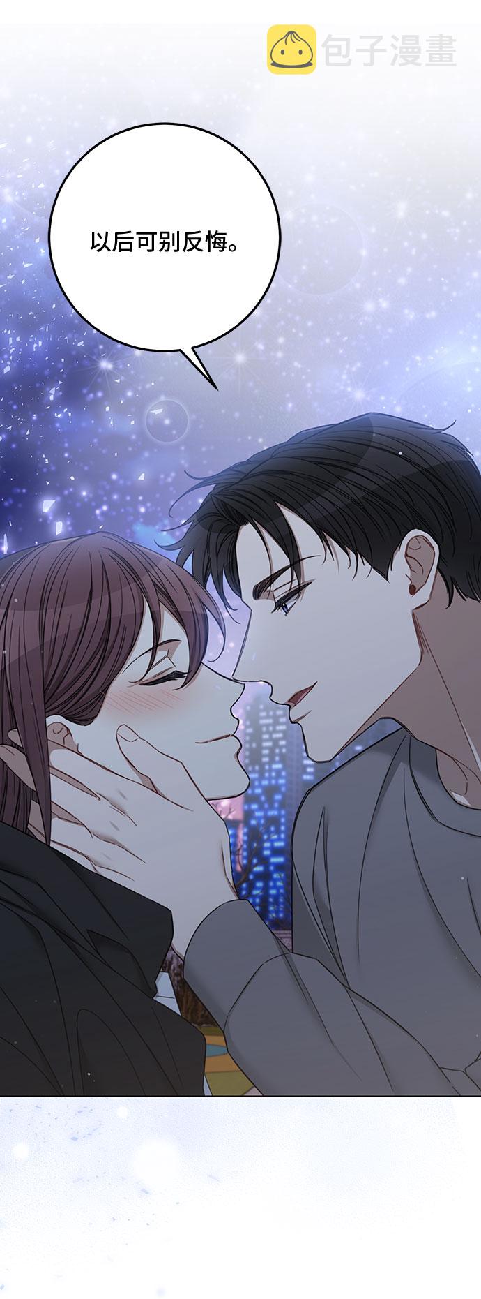 第59话21