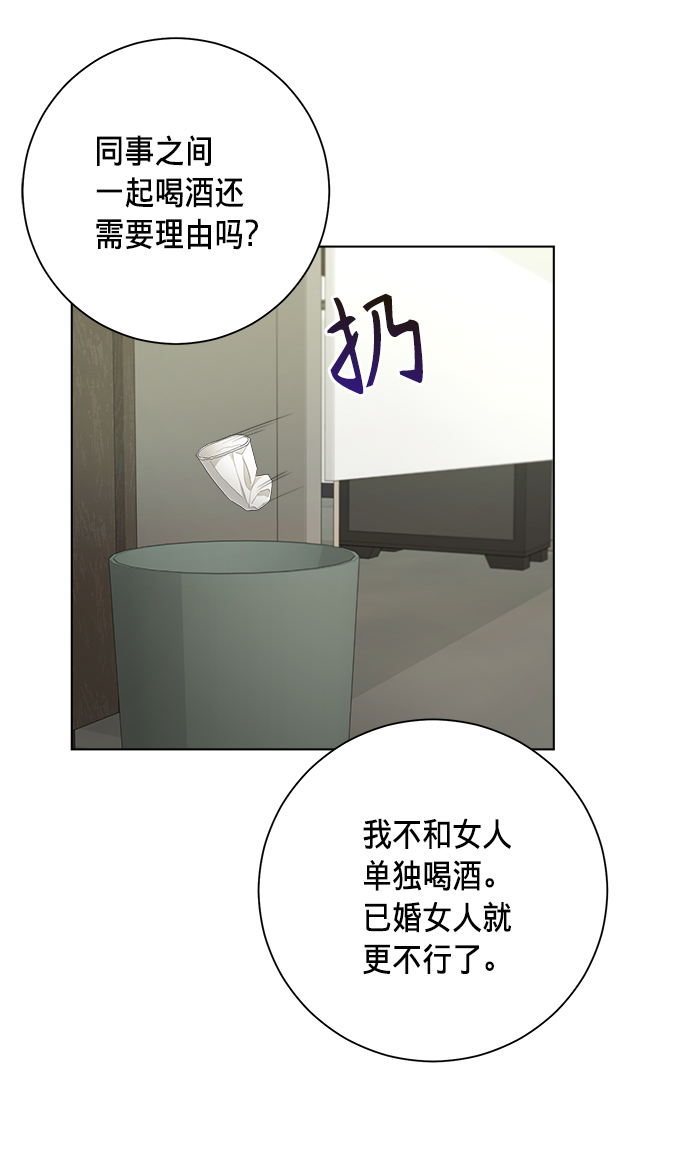 第40话4