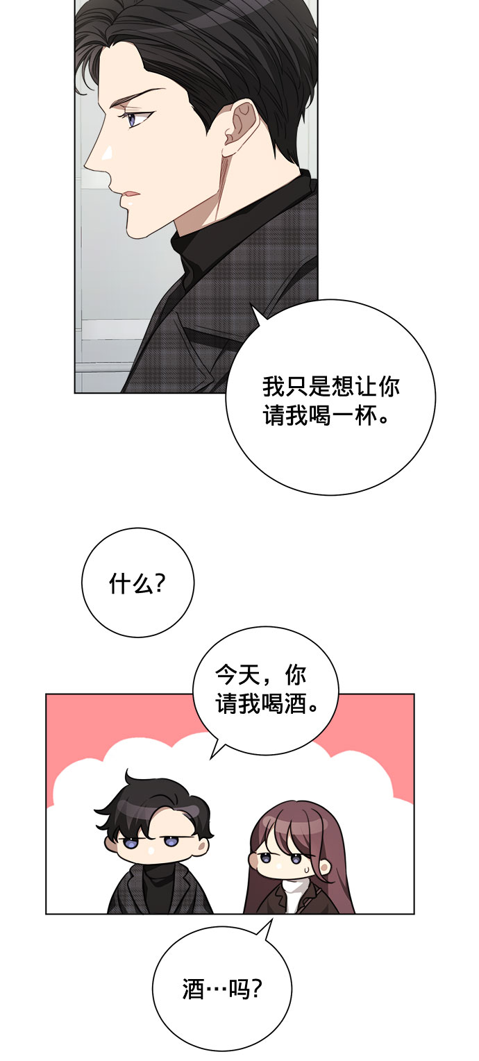 第10话9