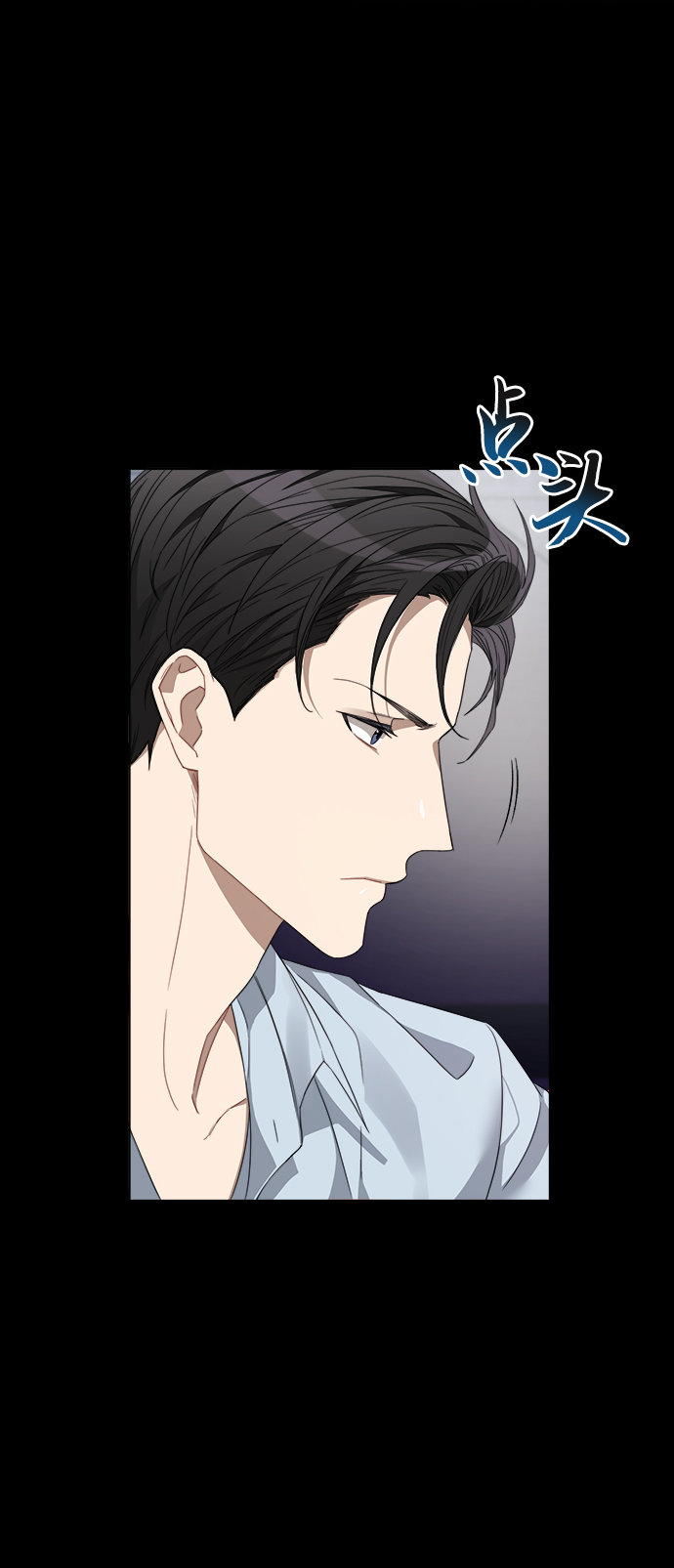 第1话32