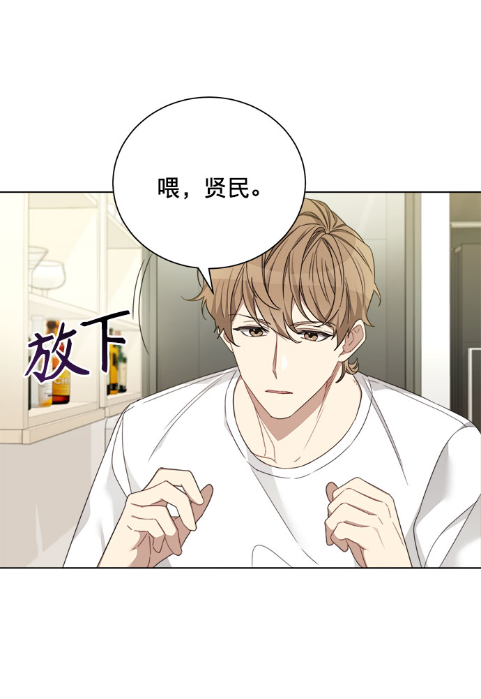 第8话42