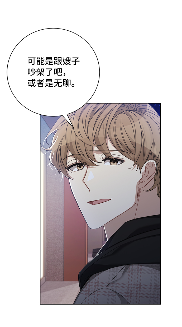 第35话38