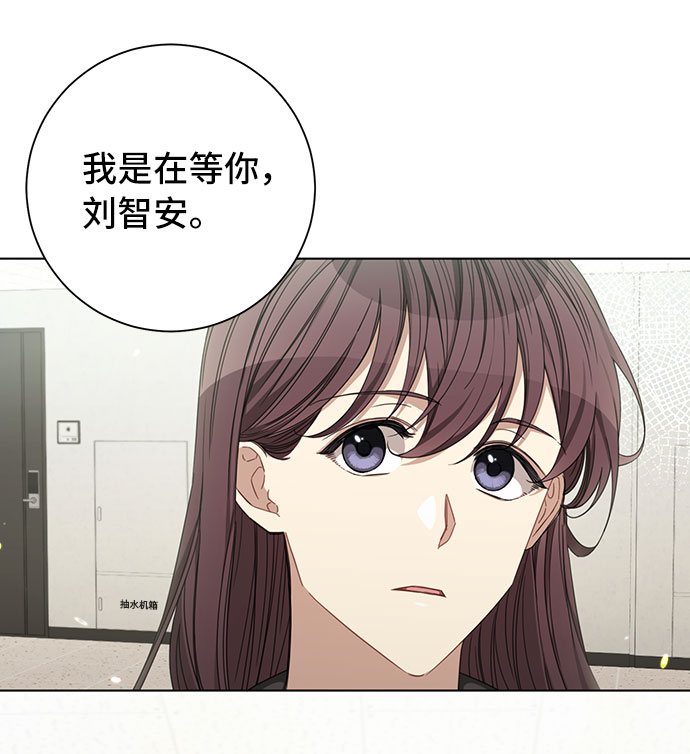 第25话53