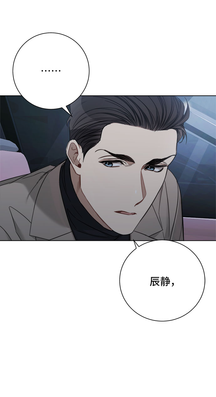 第55话56
