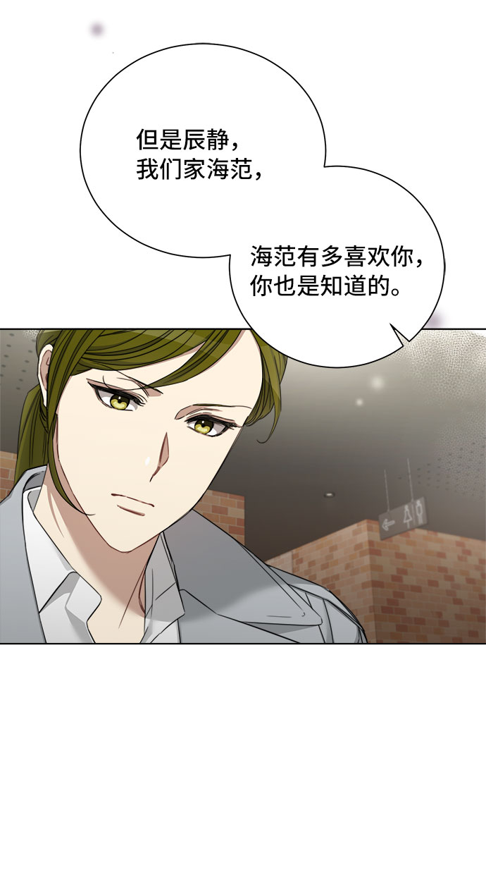 第53话16