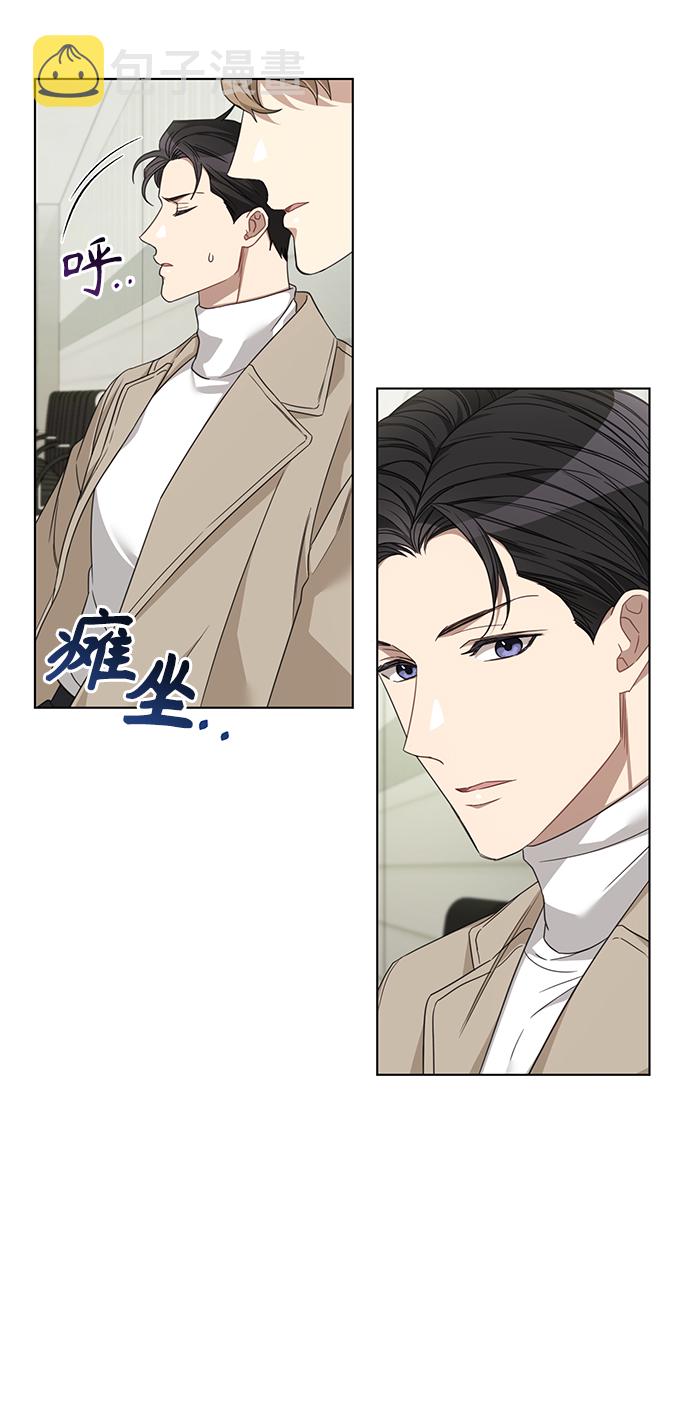 第13话12
