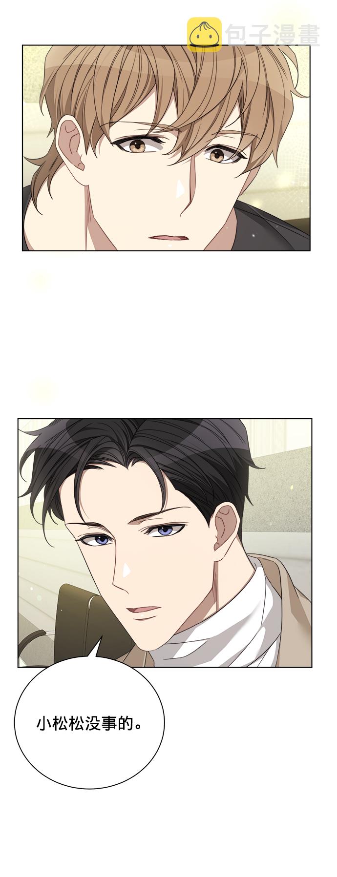 第13话27