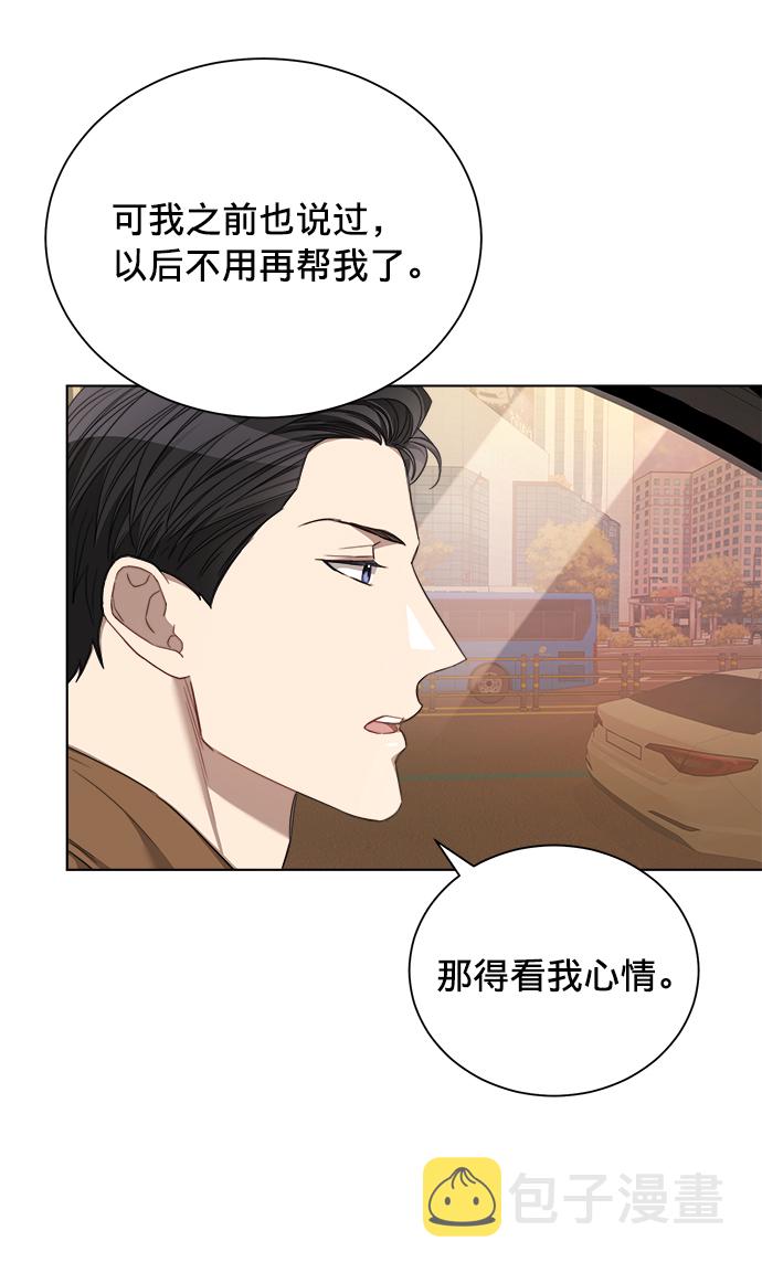 第17话6