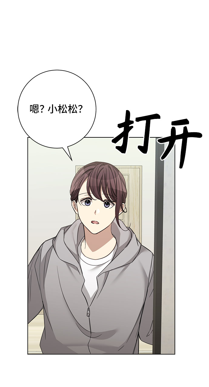 第33话21