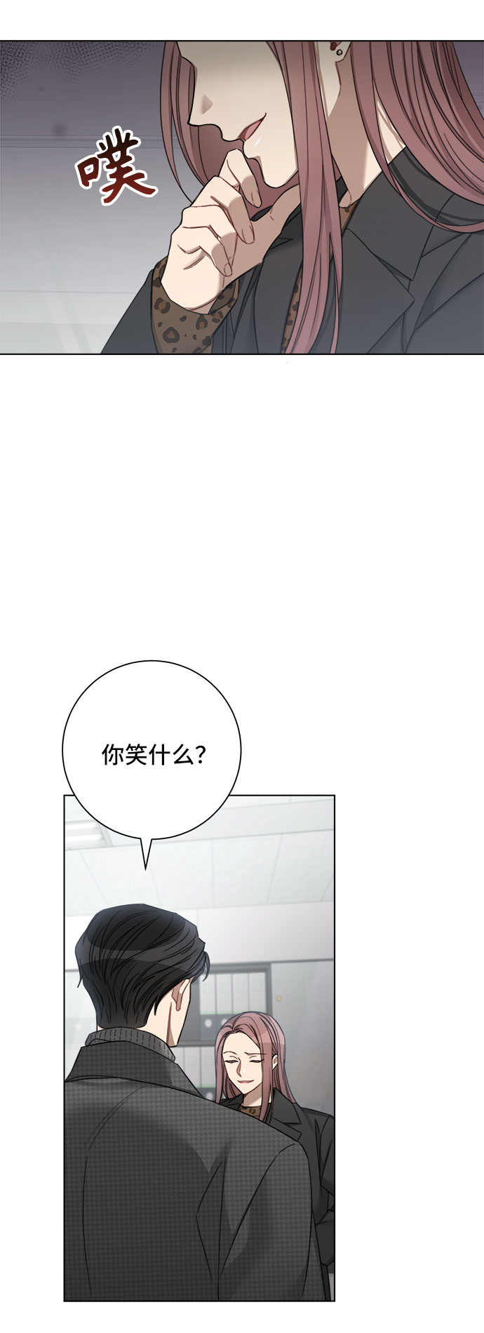 第56话30