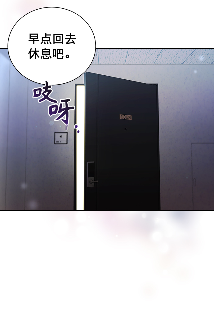 第20话31