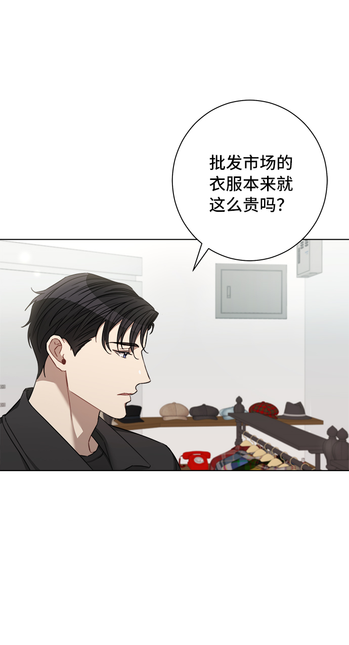第52话26