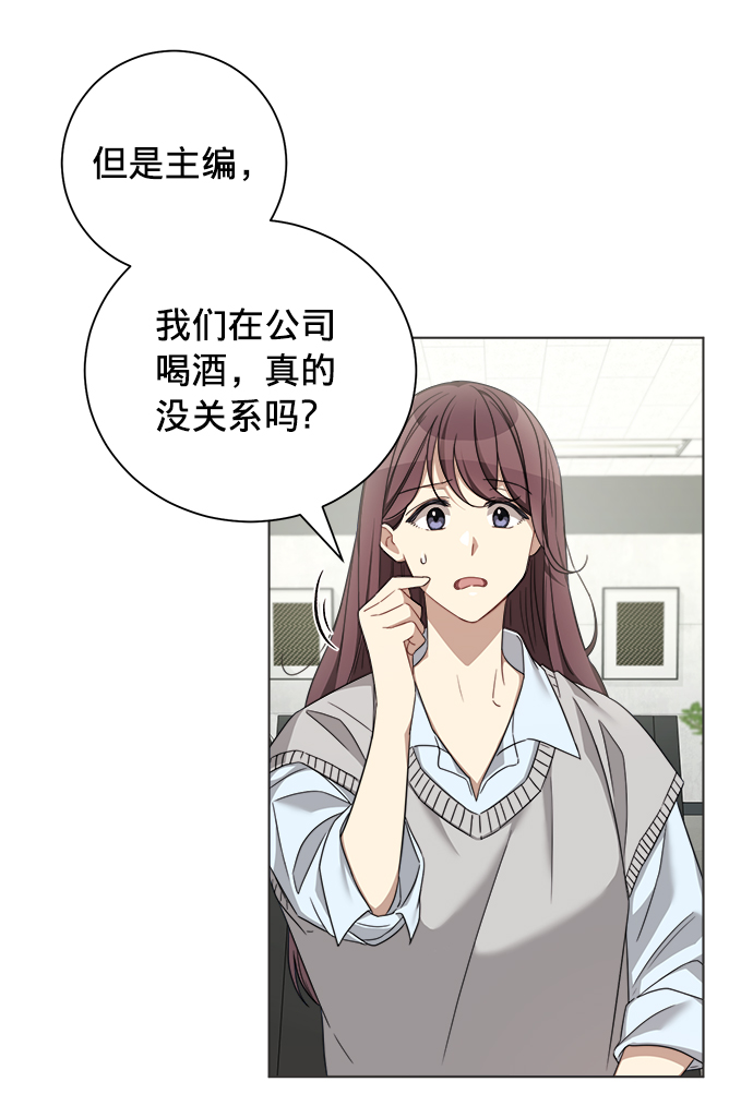 第19话20