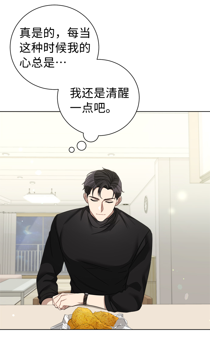 第23话27