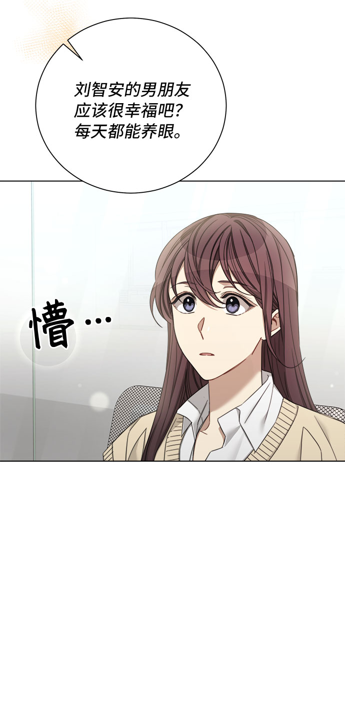 第54话57
