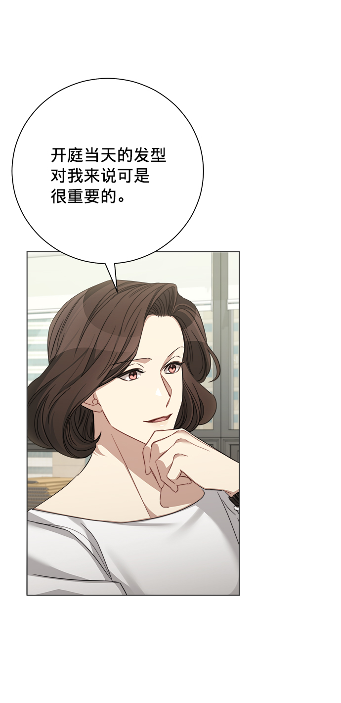 第39话65
