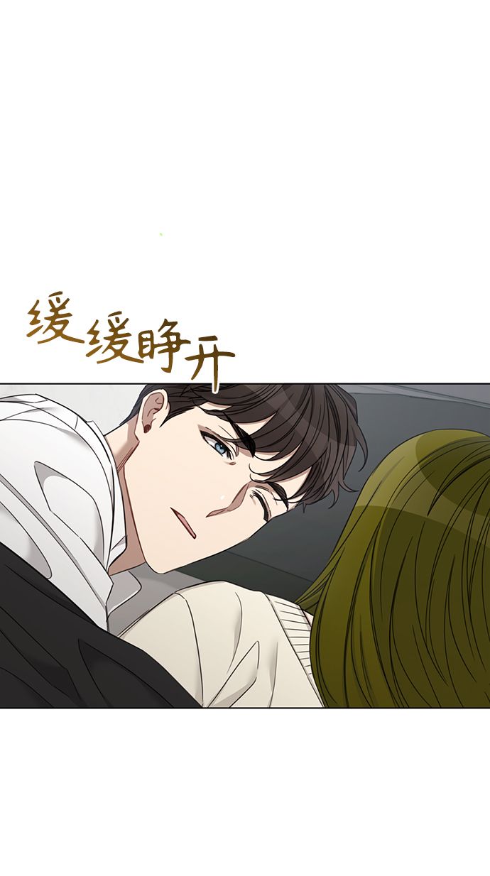 第61话43